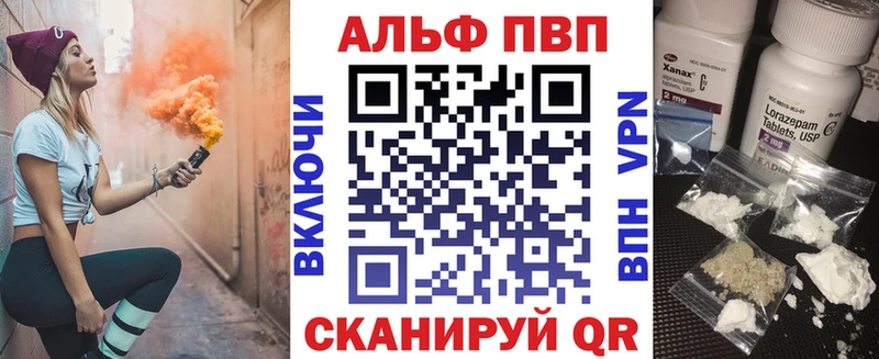 A PVP СК КРИС  blacksprut ссылка  Гудермес 