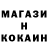 КЕТАМИН VHQ jayglitch