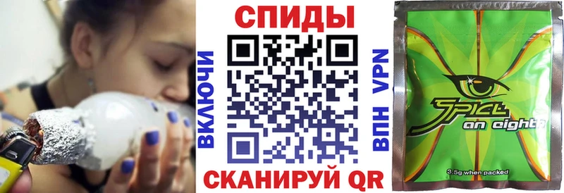 БУТИРАТ вода MEGA ТОР Гудермес