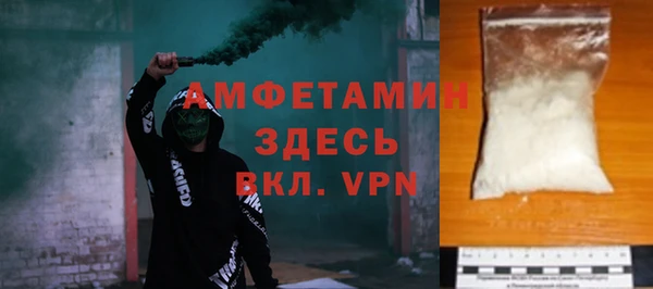 мет Богородицк
