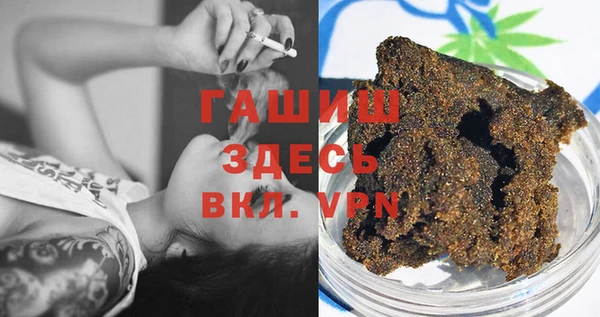 mdma Богданович