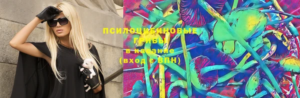 mdma Богданович