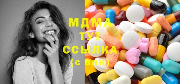 марки nbome Балахна