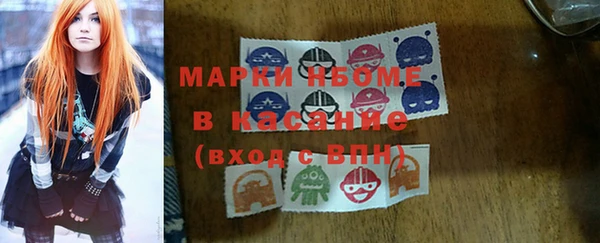 mdma Богданович