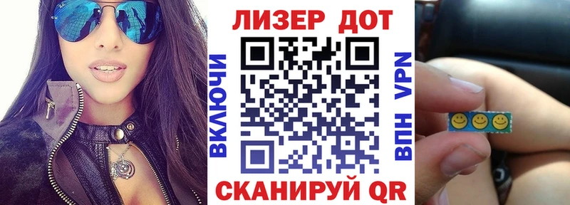 Наркотические марки 1,5мг  купить  сайты  Гудермес 
